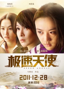 仙女屋韩国主播大尺度tv
